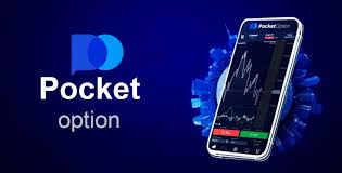 Pocket Option скачать Все, что вам нужно знать Pocket Option скачать Все, что вам нужно знать