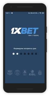 Ultimate Guide to 1xbet App APK Download
