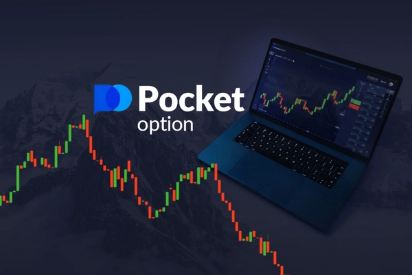 Maximize Your Earnings Trade Pocket Option Like a Pro