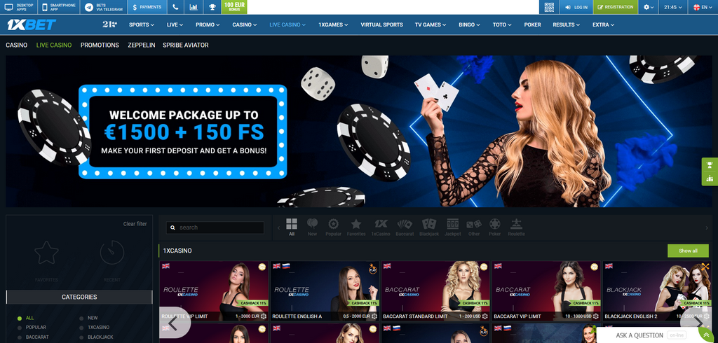 1xbet Mirror работает сегодня