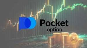 Pocket Option Trading Platform