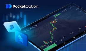 Pocket Option Your Gateway to Binary Options Trading