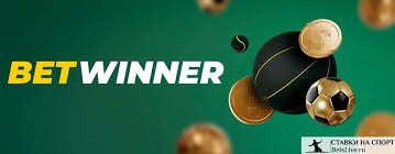 Guide Complet sur Betwinner Connexion 1 Guide Complet sur Betwinner Connexion 1