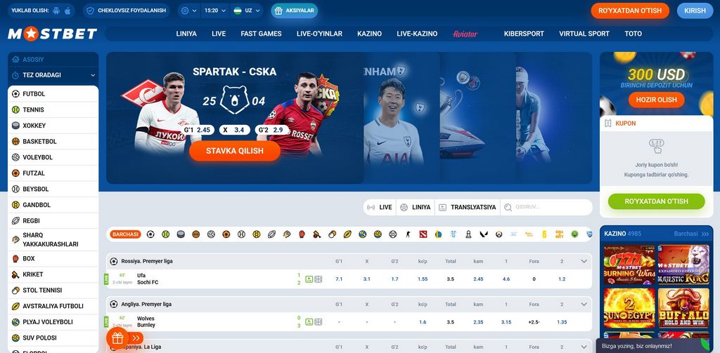 Бонусна пропозиція за реєстрацію в Mostbet