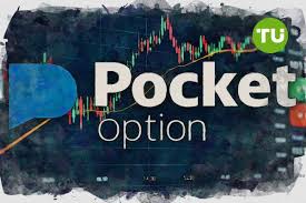Pocket Option Affiliate Login Maximizing Your Earnings Through Effective Strategies