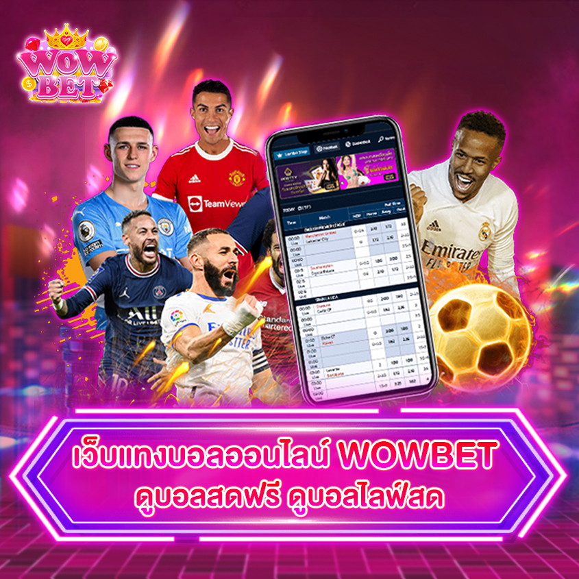 Играйте на телефоне Ваш гид в мир мобильных игр