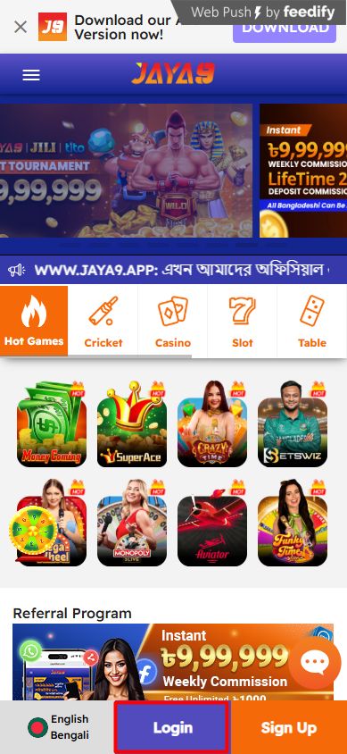 Discover the Unmatched Experience with Jaya9