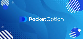 Pocket Option Software for PC - Your Ultimate Guide